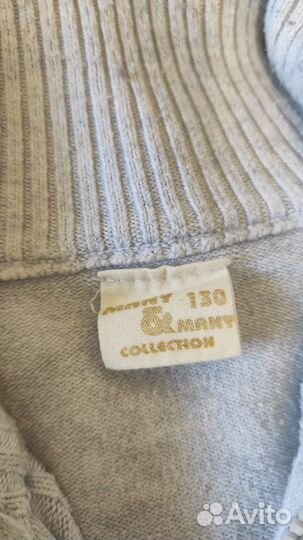 Джемпер кардиган для мальчика в школу