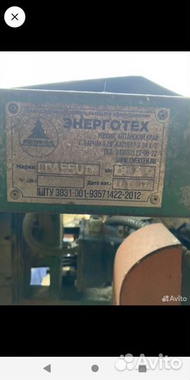 Дисковая пилорама