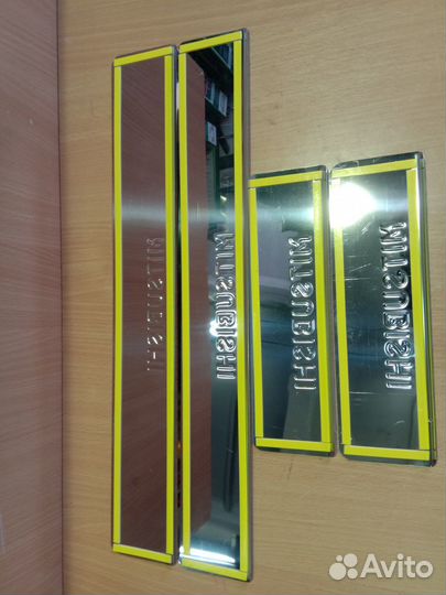 Накладки на пороги Mitsubishi Eclipse Cross (нерж)