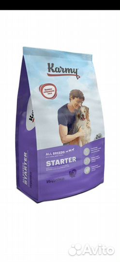 Корм для щенков 2 кг