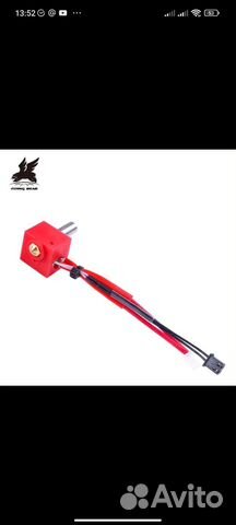 Термобок для 3d принтера