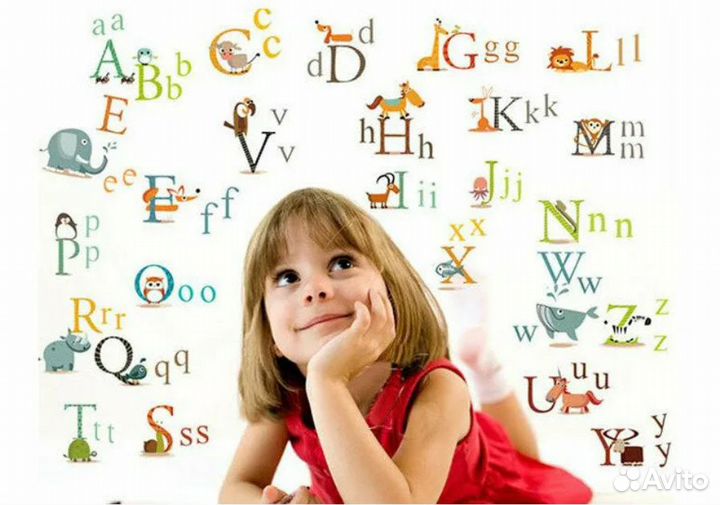 Персональный репетитор английского для детей