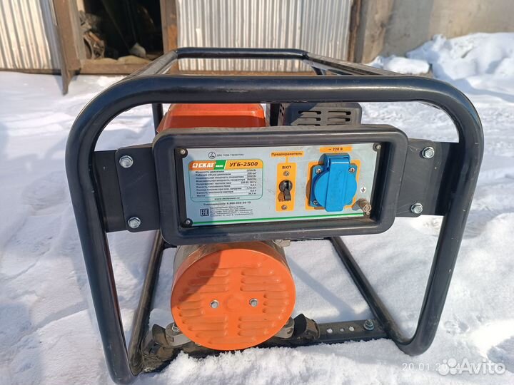 Генераторы бензиновые б/у