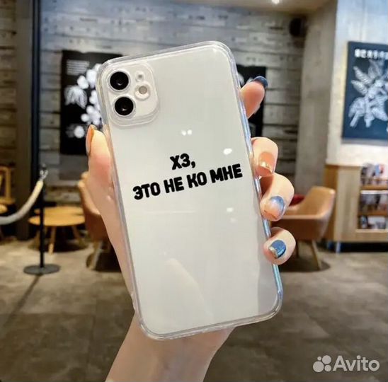 Чехол на iPhone 6s plus