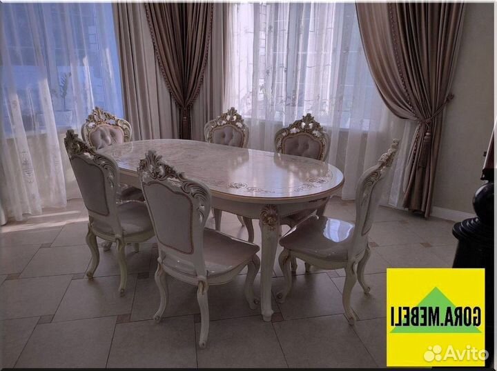 Круглый стол раздвижной