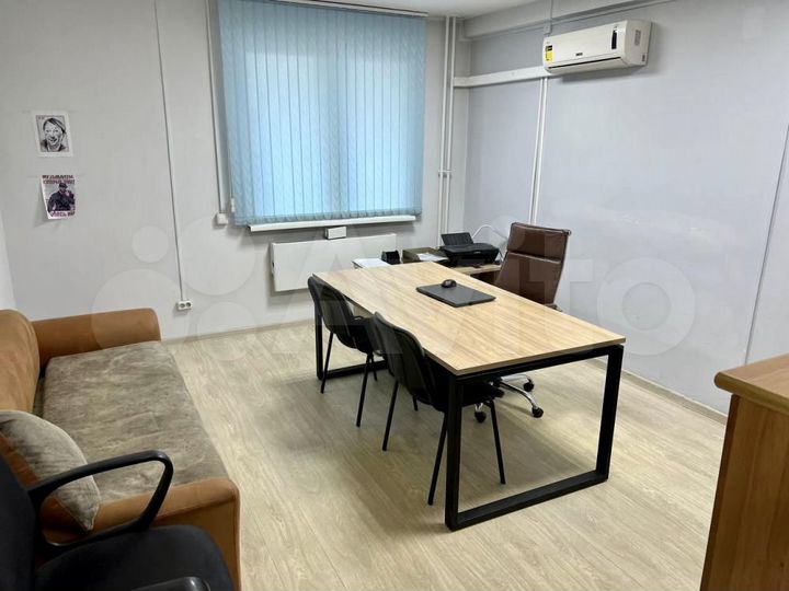 Офисное помещение, 72.8 кв.м