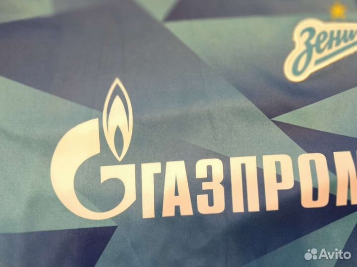 Футбольная форма