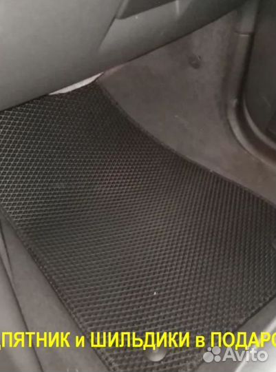 Ева/эва коврики &05480