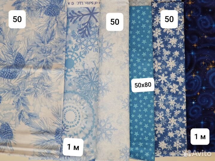 Американский хлопок ткань для пэчворка