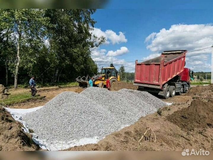 Щебень с доставкой