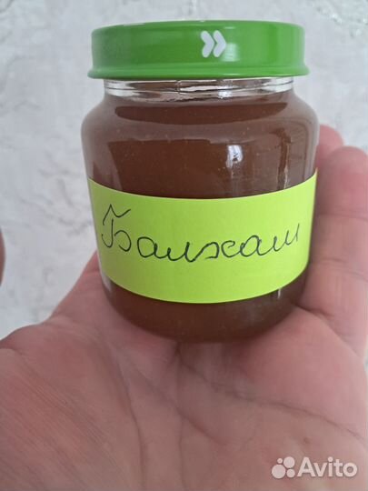 Балхам от кашля