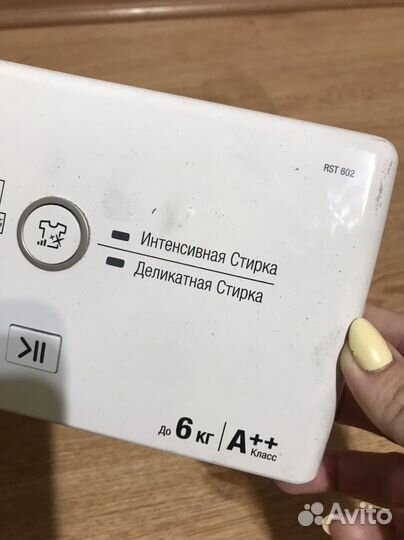 Стиральная машина hotpoint ariston rst 602