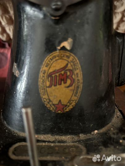 Швейная машинка подольск пмз