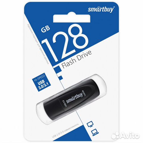 Флэш-накопитель USB 3.0 Flash 128 Gb SmartBuy