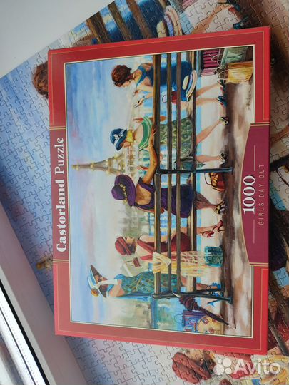 Пазлы 1000 дет 2 шт