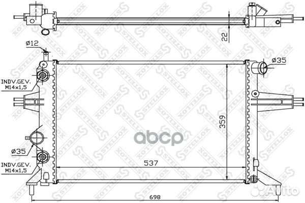 10-26066-SX радиатор системы охлаждения без ас
