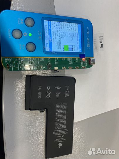 Ремонт телефонов, планшетов, ноутбуков