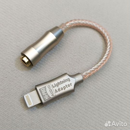 Цап-усилитель для наушников Hi-Pro (для iPhone)