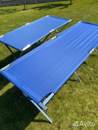 Стол туристический складной