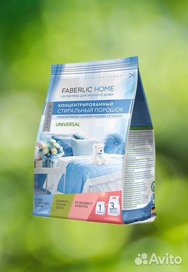 Концентрированный стиральный порошок универсальный