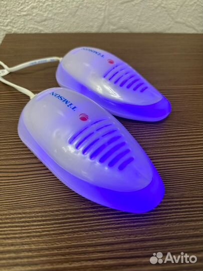 Сушилка для обуви ультрафиолетовая