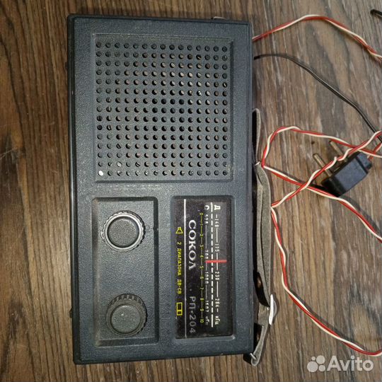 Радиоприемник