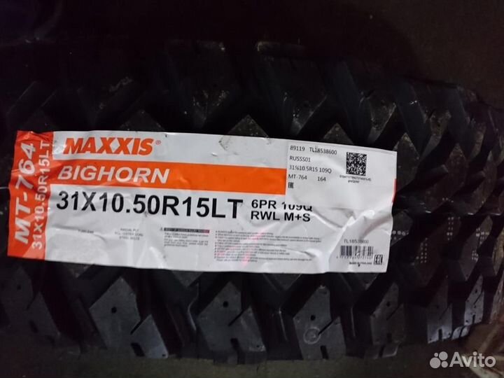 Maxxis MT-764 Bighorn 31/10.5 R15 109Q