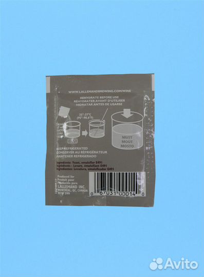 Винные дрожжи Lalvin 