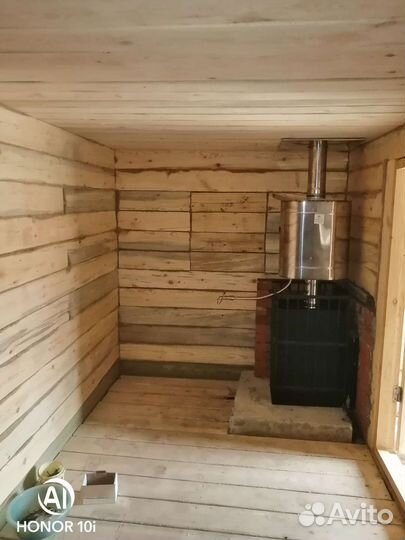 Строительство