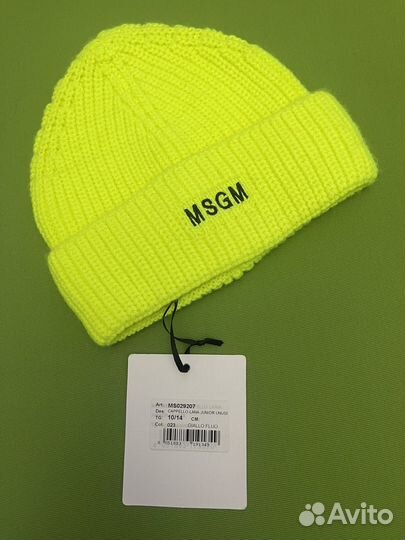 Шапка детская msgm