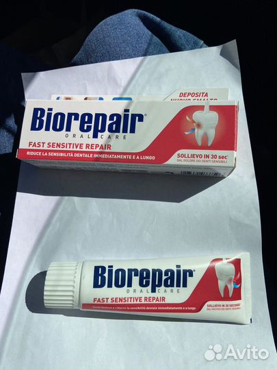 Зубная паста biorepair fast sensitive