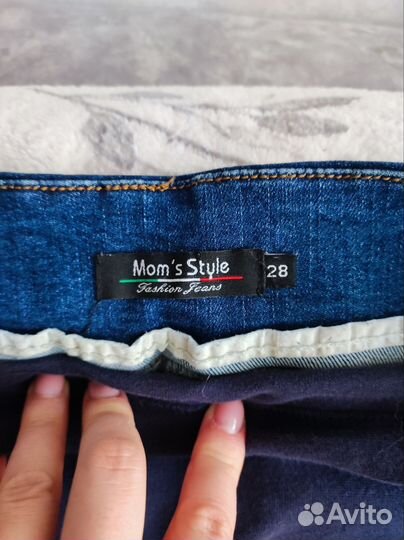 Джинсы и брюки для беременных 44