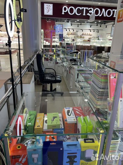 Торговый остров