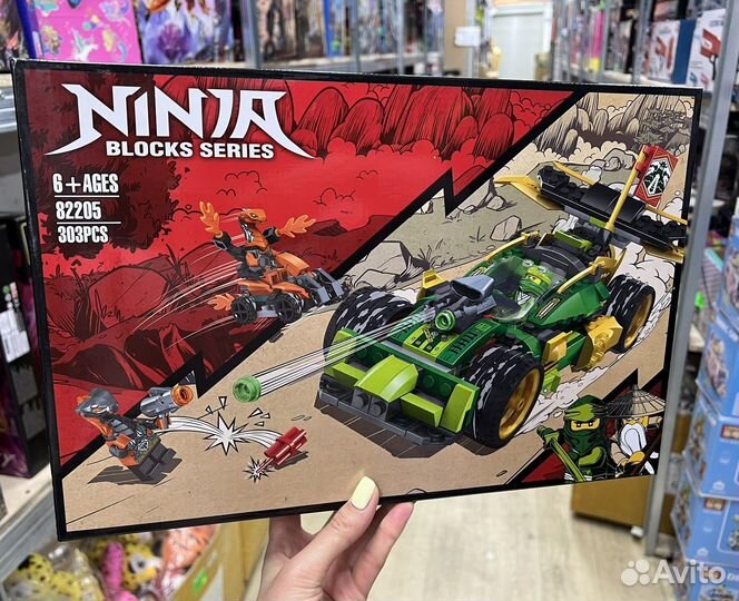 Конструктор Гоночный автомобиль эво Ллойда 82205