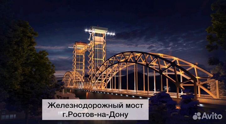 Светодиодный светильник Prom 30W арт.439