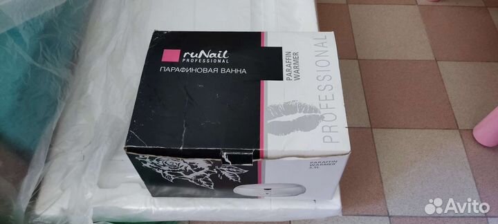 Парафиновая ванночка