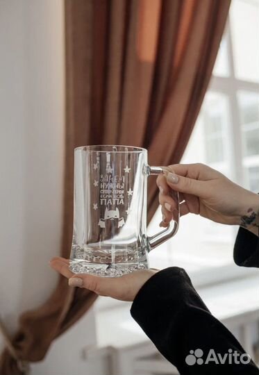 Кружки с лазерной гравировкой