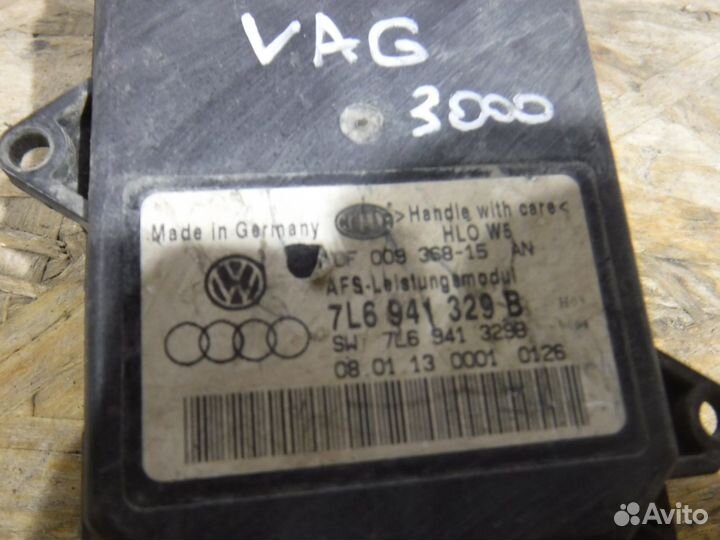 Блок адаптивного света VAG 7L6941329B