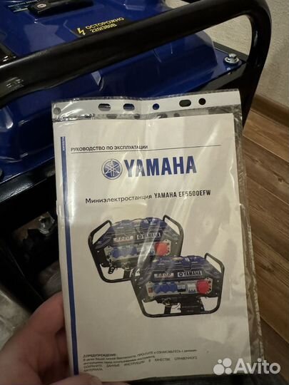 Генератор бензиновый yamaha ef5500efw