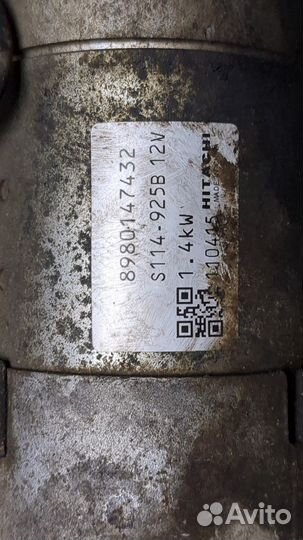 Стартер Opel Zafira B, 2011