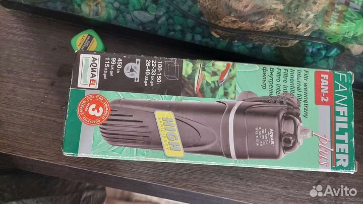 Замок для аквариума