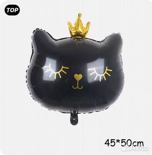 Фольгированные шары