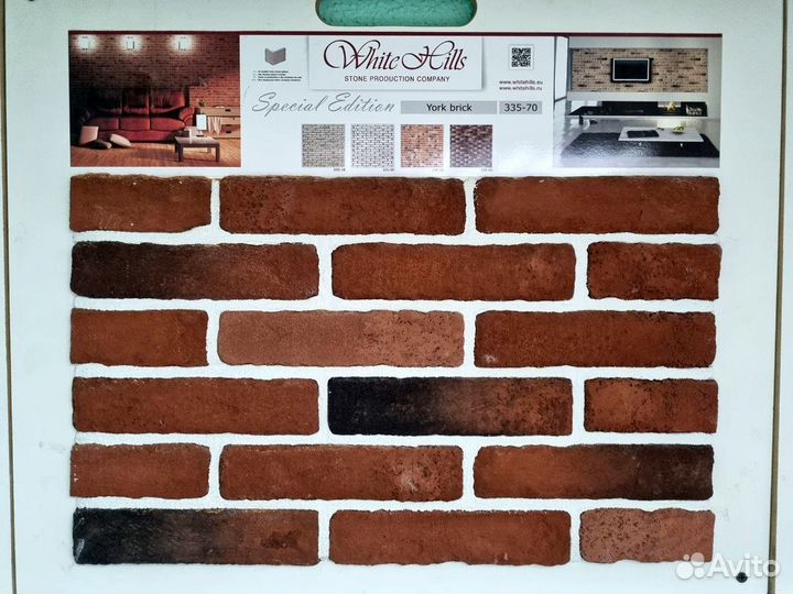 Декоративный искусственный камень white hills