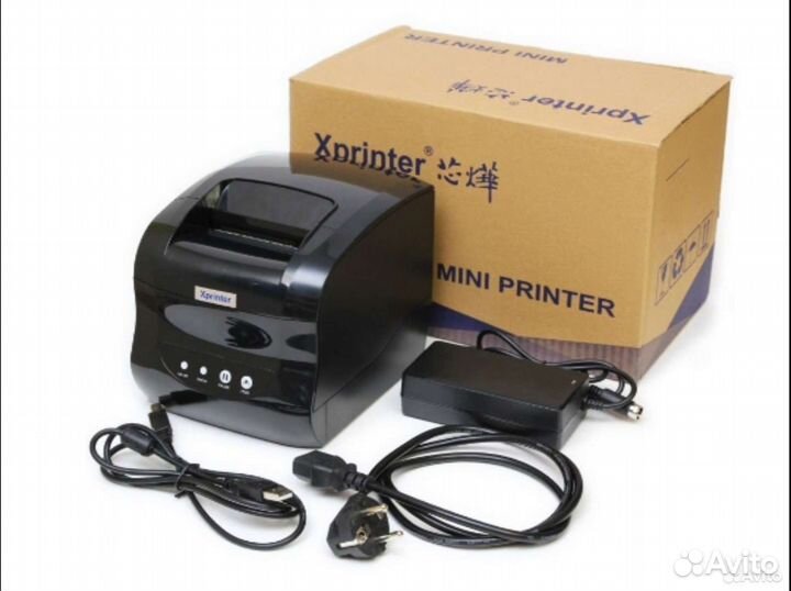 Принтер для этикеток