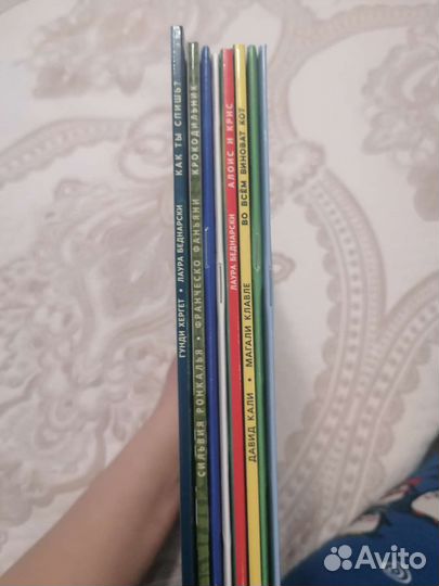 Детские книги мелик пашаев