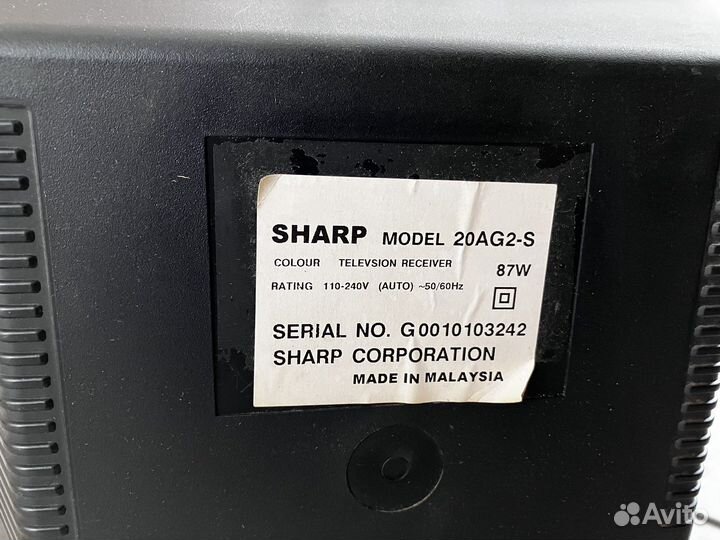 Телевизор sharp 20AG2-S
