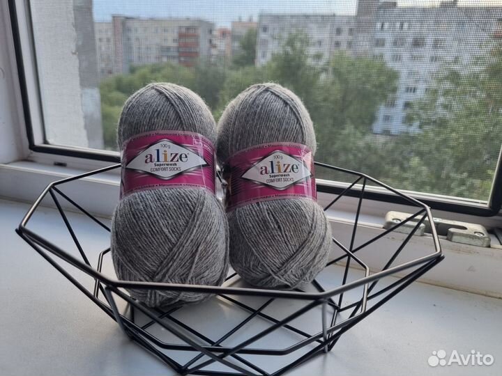 Пряжа для вязания