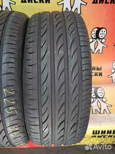 Pirelli P Zero Nero 225/35 R19 88Y