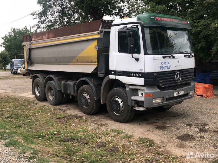 Отсев, Щебень, Песок серый Желтый, пгс