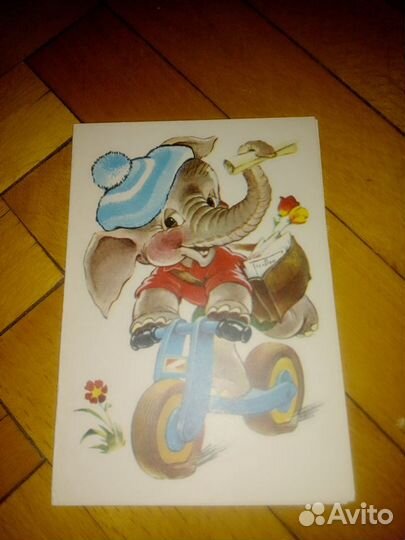 Открытки СССР